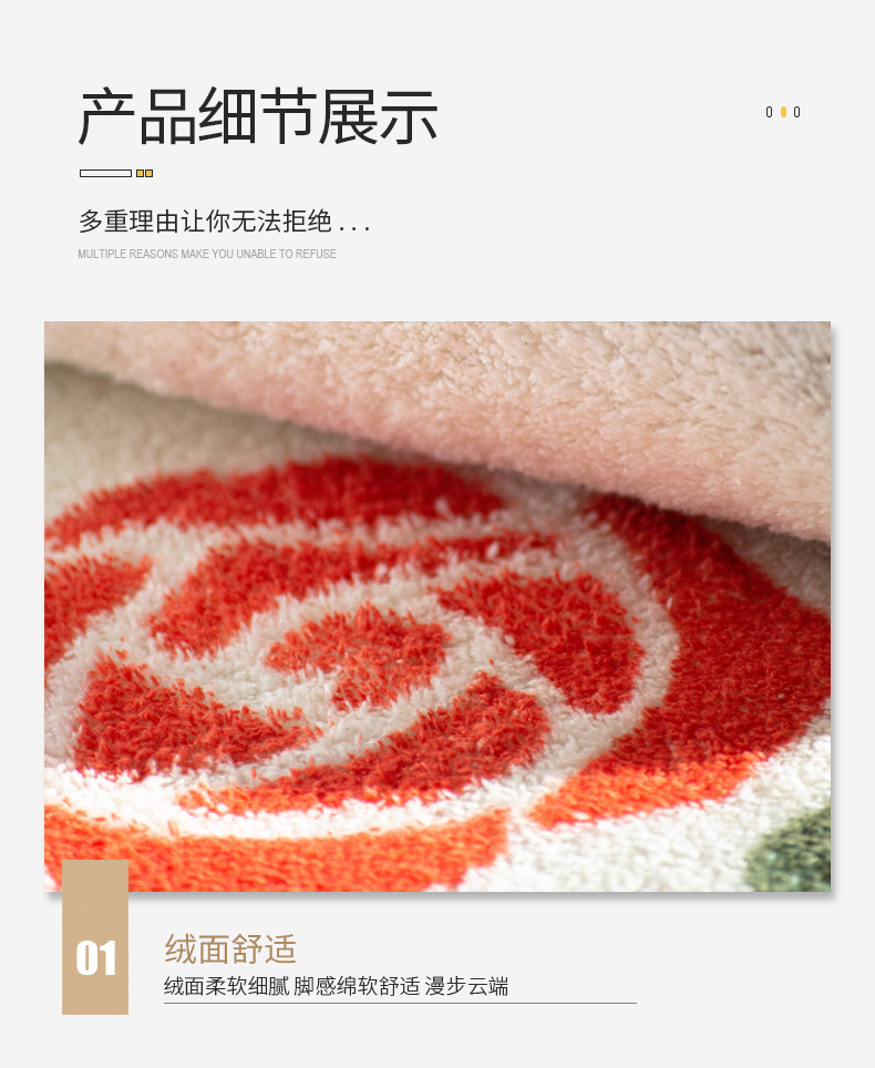 天津市津瑞纺织品有限公司+详情_07