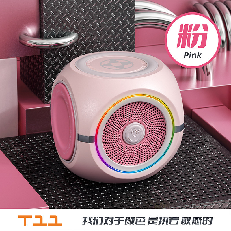 2025新型ネット赤解凍神器指先回転ジャイロ自慢灯効果携帯bluetooth音響重サブウーファ|undefined