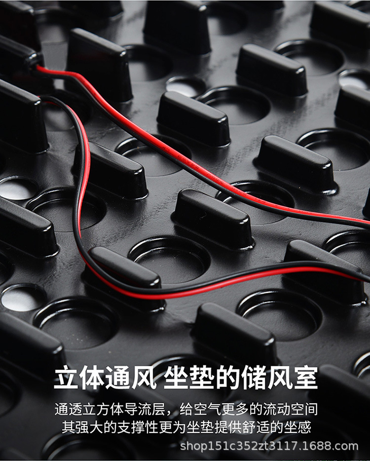 Car ventilation cushion with fan cooling cooling ice silk cooling cushion breathable truck backrest massage blowing seat cushion