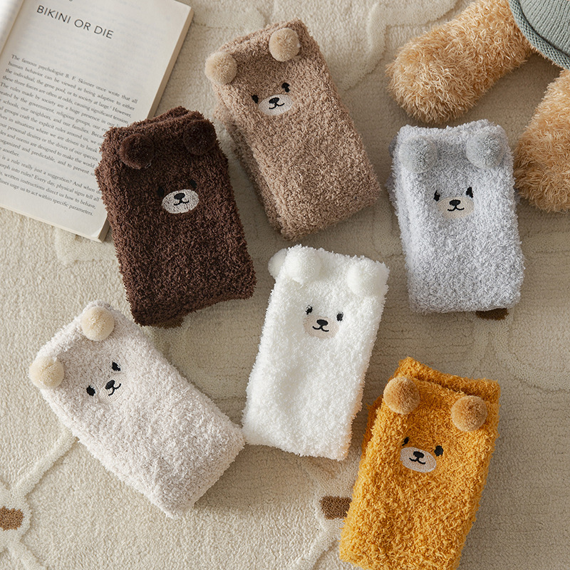 Coral Fleece Socks for Winter, Thickened and Warm with Embroidery of a Cute Bear, Sleep Socks, Casual Versatile Floor Socks Coral Fleece Socks for Winter, Thickened and Warm with Embroidery of a Cute Bear, Sleep Socks, Casual Versatile Floor Socks
