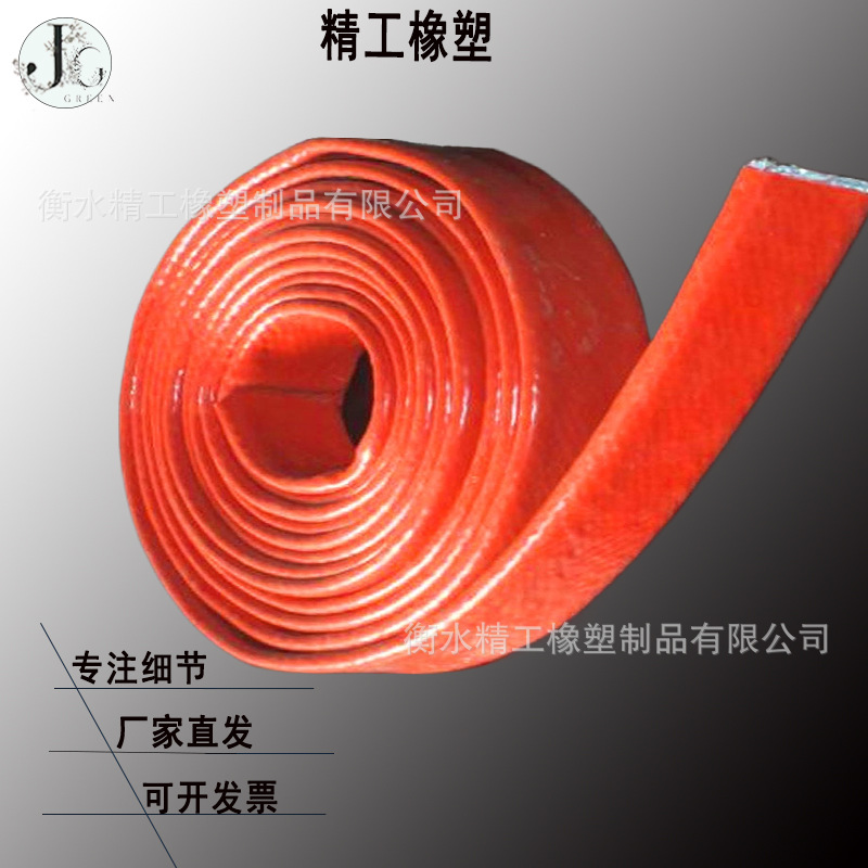 高温防火碳纤维套管 绝缘硅胶玻纤管 线缆绝缘保护硅胶高温防火管