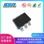 sepn沟道8205a-168205xmos管
