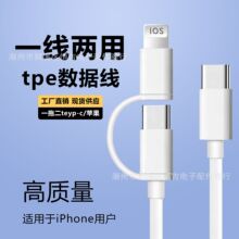 pd������һ������typec�m���O��17�A���W��һ�϶��֙Ctpe��늾�
