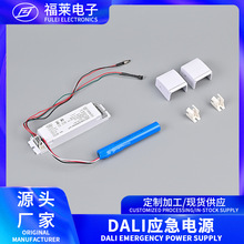 �S�����ldali�����Դ�ͺĸ�Ч�ʶ�·���o�����ß��ߑ����Դ