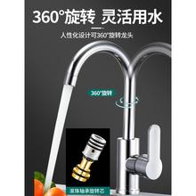 ?���~�N��ˮ���^������ˮ��ϴ��ϴ����ϴ������D���P䓆����