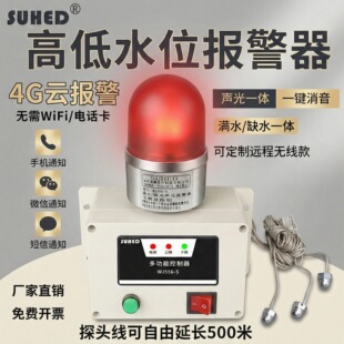 东莞市赛彼思科技有限公司