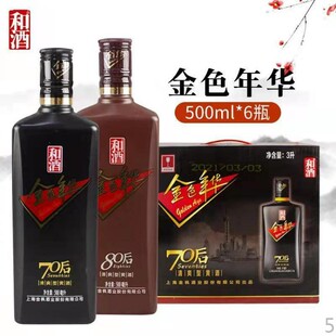 �;�70��80���ɫ���A��ˬ�Ͱ����S�ƶY���b500ml*6ƿ������]