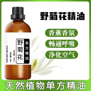 Ұ�ջ�����һ�����lֲ��η�������޹���沿��Ħ�����o�wԭ���в�