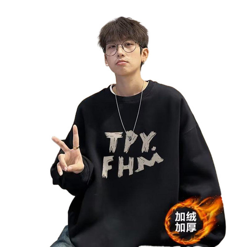 Heavyweight Short-Sleeve T-Shirt for Men - Summer American Streetwear Brand Letter Print Loose Casual Versatile Couple Top