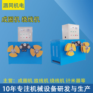 ���@��Ȧ�C�p늾��C�@���C�ž��C�⾀�~��䓽z�C���K늄��ž����