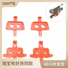 ɽ��܇�͵����o�� M355 M395 M446���̈́x�AƬ ���o��Ƭ ��ֹ����