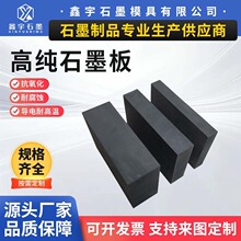 ʯī��K�߼�ʯī�Kʯīģ��늽�̼�弤���и�C�|��늻�EDM