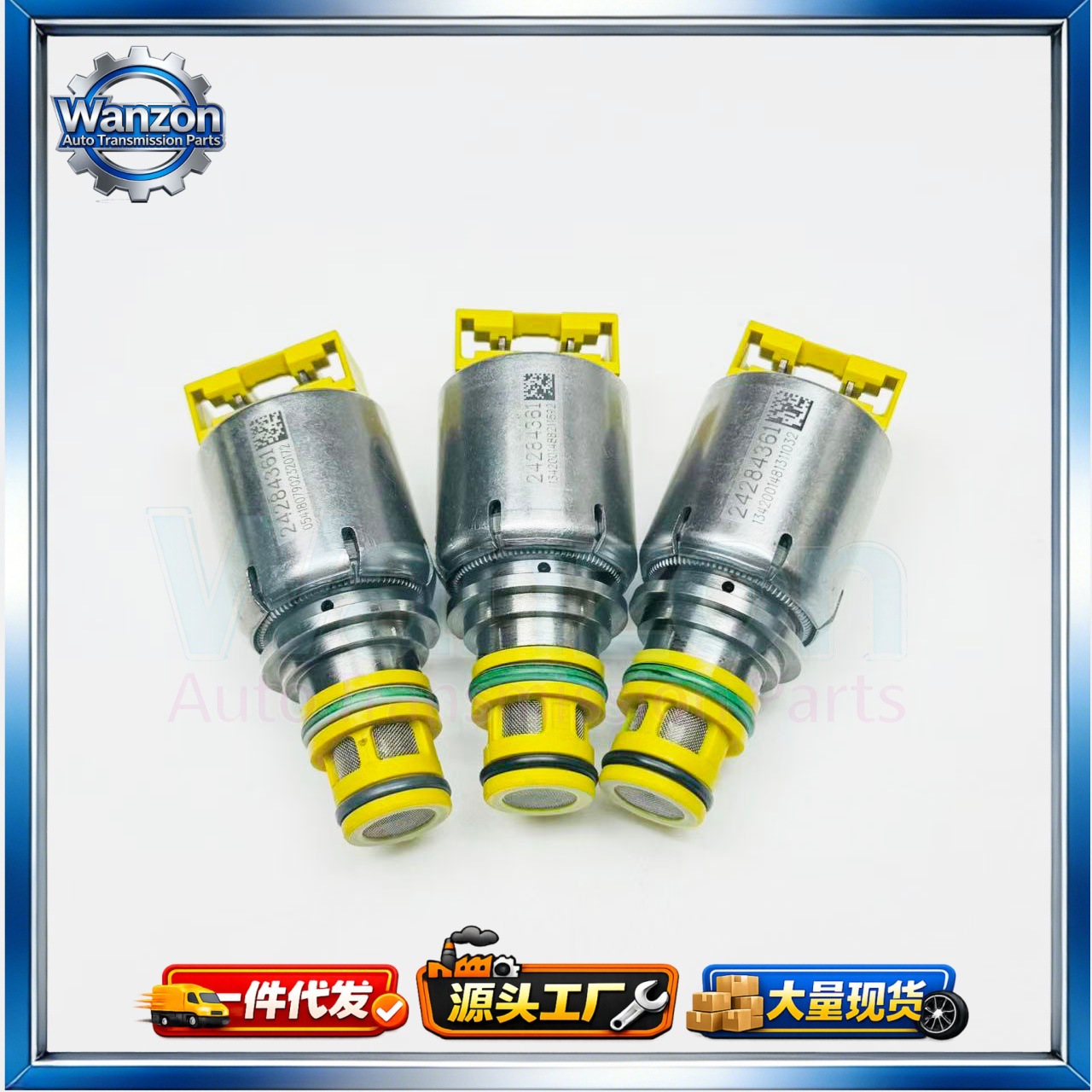 Buick 6t40 Solenoid Valve Is Suitable for Chevrolet 6At6T306T456T50 Variable-Speed Transmission