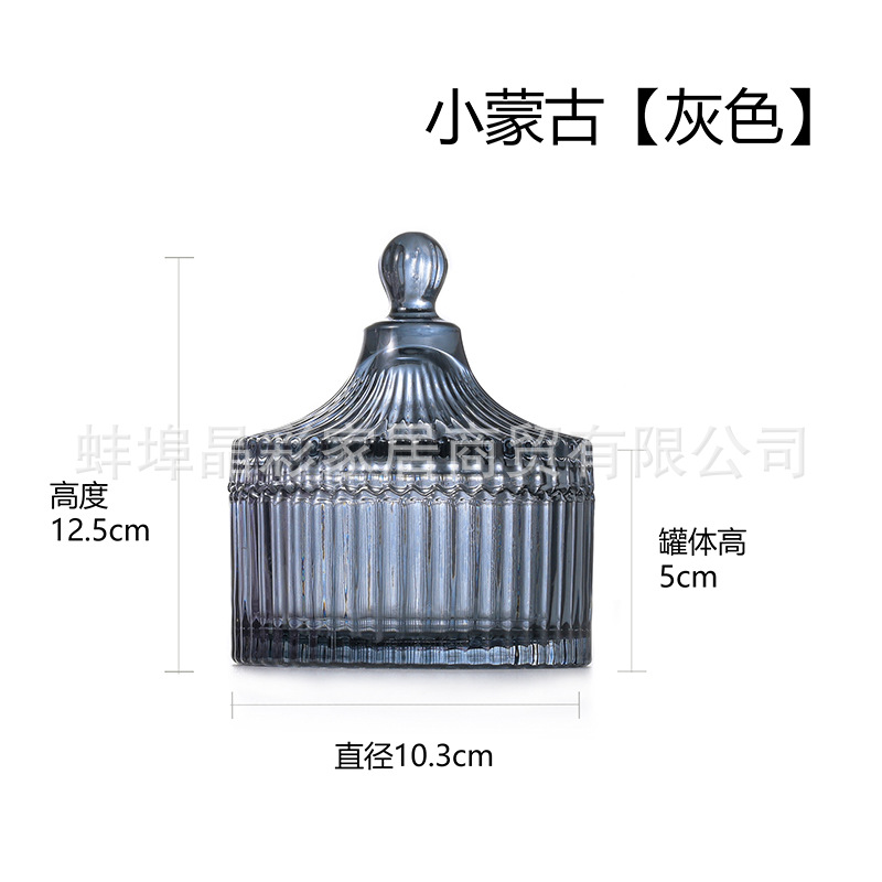 Tarro de caramelo de color de vidrio galvanoplastia caja de joyería de almacenamiento cubo tarro de azúcar fruta seca merienda tarro de condimento de color tarro de almacenamiento