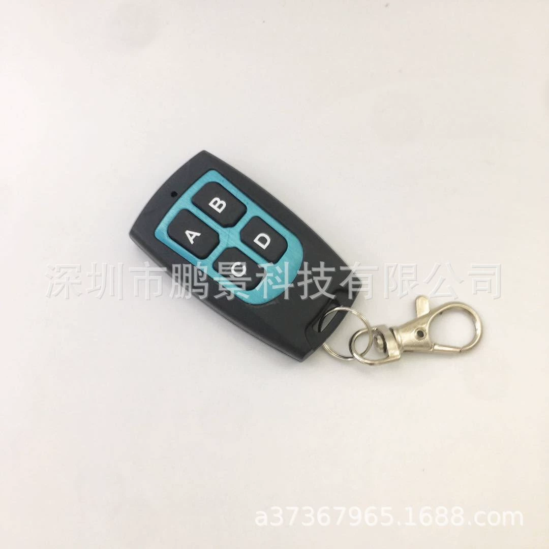 Беспроводной ультратонкий пульт управления, водонепроницаемая кнопка света, огни, рельсированный двигатель, 12v, 4 клавиши