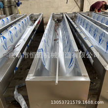 늼ӟ��p�Ӳ��P䓐a���ˮ�� ţ���Bֳ��ˮ��