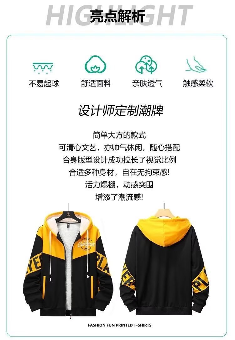 详情图_6.jpg