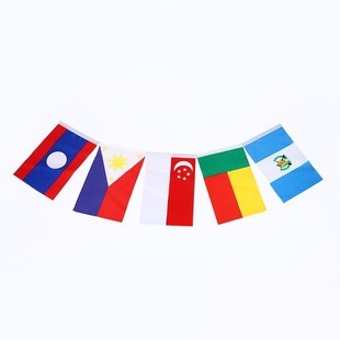 Cross-border No. 7 String Flag Amazon Sports Event Bar Celebrates String Flag Polyester Cloth Flag Hanging Flag Wholesale