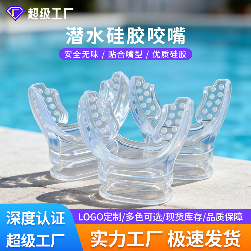 Snorkeling Mouthpiece, Diving Mouthpiece, Second-Stage Head, Fully Dry Deep Diving Snorkel, Scuba Accessories, Universal for Adults and Kidsren
