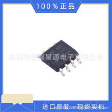 ADS7816UԭbƷԪоƬһվʽICǰՈԃ