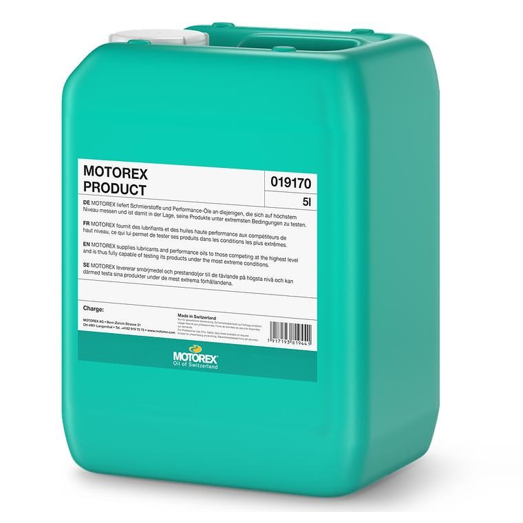 摩托瑞斯MOTOREX SWISSGRIND ZOOM ALU砂带磨床铝材高性能磨削油