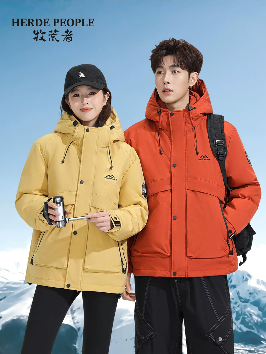 牧荒者 Winter keep warm windproof waterproof down jacket