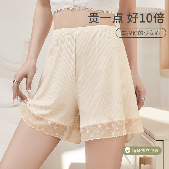 plus size safety pants star flower border light summer wear ice silk breathable lace not curling leggings women