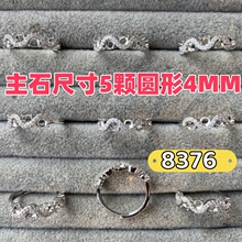 ���н�ָ�Ƕ����A���5�w�A��4.0MM�p�ݺ��sֱ�������䵭�Lָ�h
