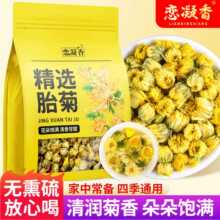 ������̥�ջ���o��Ѭ�o���ӿɴ�ջ���轛Q������ˮ�Ȼ��ݲ���b