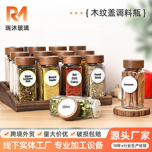 ���R�d�N�������{�Ϲ�120ml�{��ƿ���������Ϲ�24�����b���w�{��