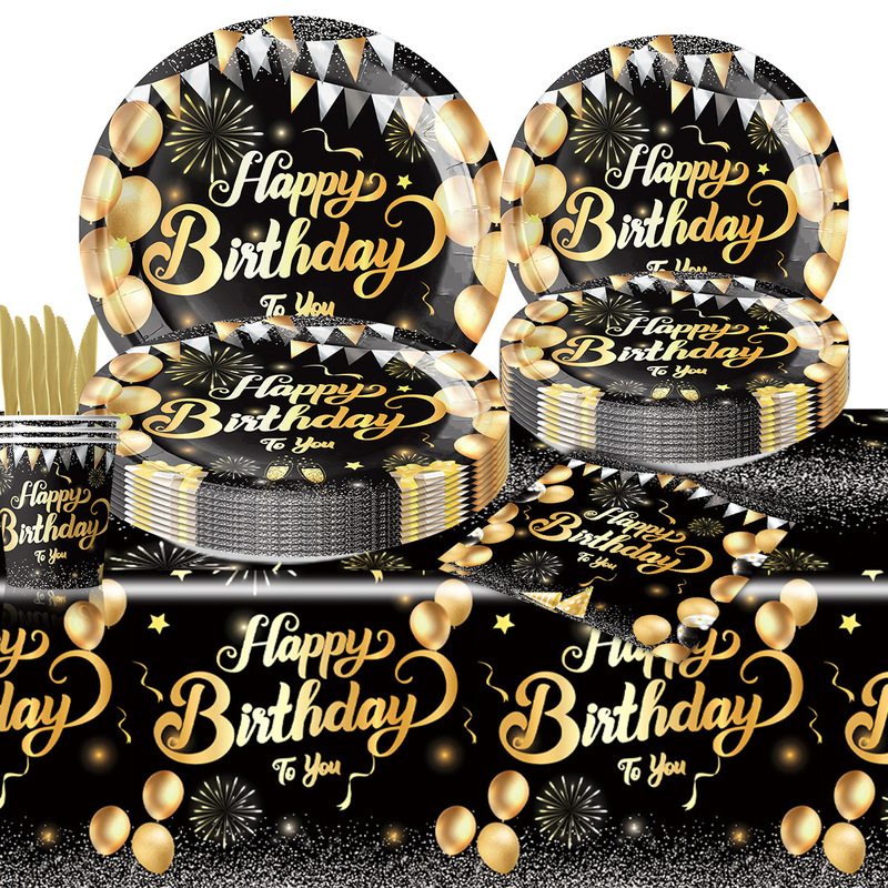 Cross-border Black Gold Birthday Party Disposable Happy Birthday Color Paper Tray Paper Cup Dessert Table Party Decoration Cross-border Black Gold Birthday Party Disposable Happy Birthday Color Paper Tray Paper Cup Dessert Table Party Decoration