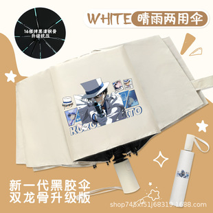 ����̽�������������ྮ��һ��߅������������Ԅ��ۯB���Â�