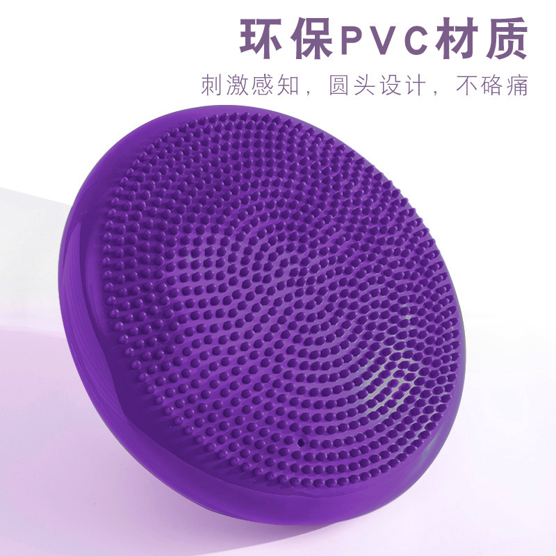 ヨガマットを厚くして、フラットパッドのバランスパッドを厚くします。|undefined