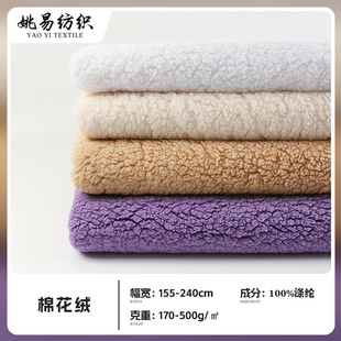 �޻��q���w�����޽q���ϬF؛ ���q���b�Ӻ����Ҿӷ�Ьñ�q��