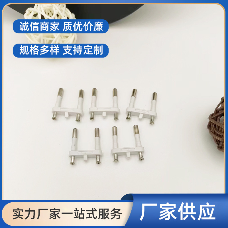 余姚厂家批发电源线插头内架两芯实心铜针欧洲头支架工业级耐用