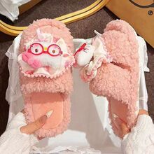 哈喽kt棉拖鞋女款冬天防滑加厚毛绒茸茸保暖鞋室内家居可爱2025新