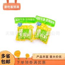 ������h��ʳ���������e��ʳ1��6����ʳ���l