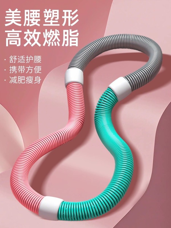 スプリングソフトフープ、お腹引き締め、お腹の美しさ、大人の減量、子供のフィットネス、家庭用スポーツ、腰のトレーニング|undefined