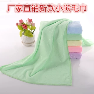 超细纤维压花小熊毛巾吸水洗脸面巾擦手巾幼儿园小方巾吸汗家用