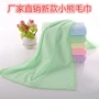 家用吸水压花超细面巾