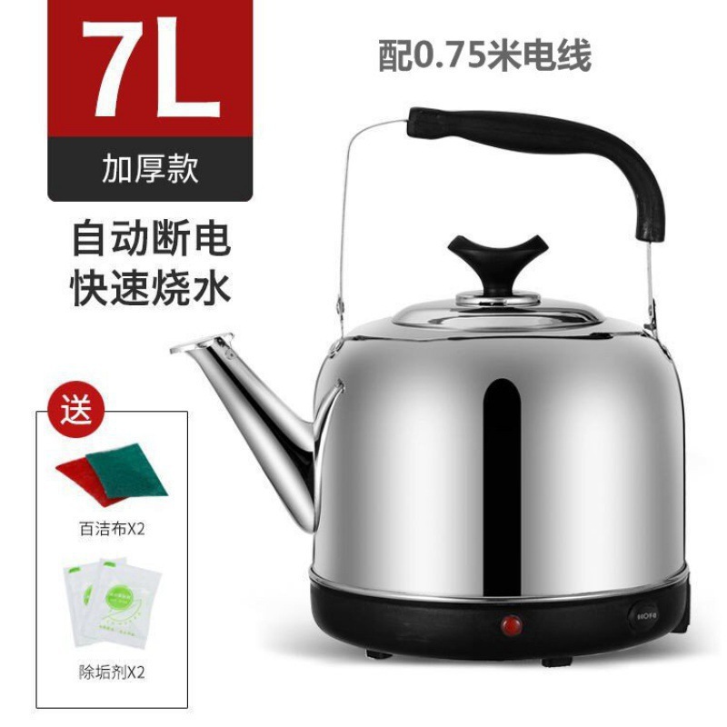 Hervidor eléctrico de acero inoxidable hervidor de agua eléctrica de alta capacidad hervidor de flauta hervidor de agua auto apagado hervidor de té doméstico aislante