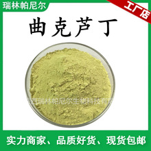 �����J��98% ������ȡ�� EP8  �S����P4  ����ă� ���]