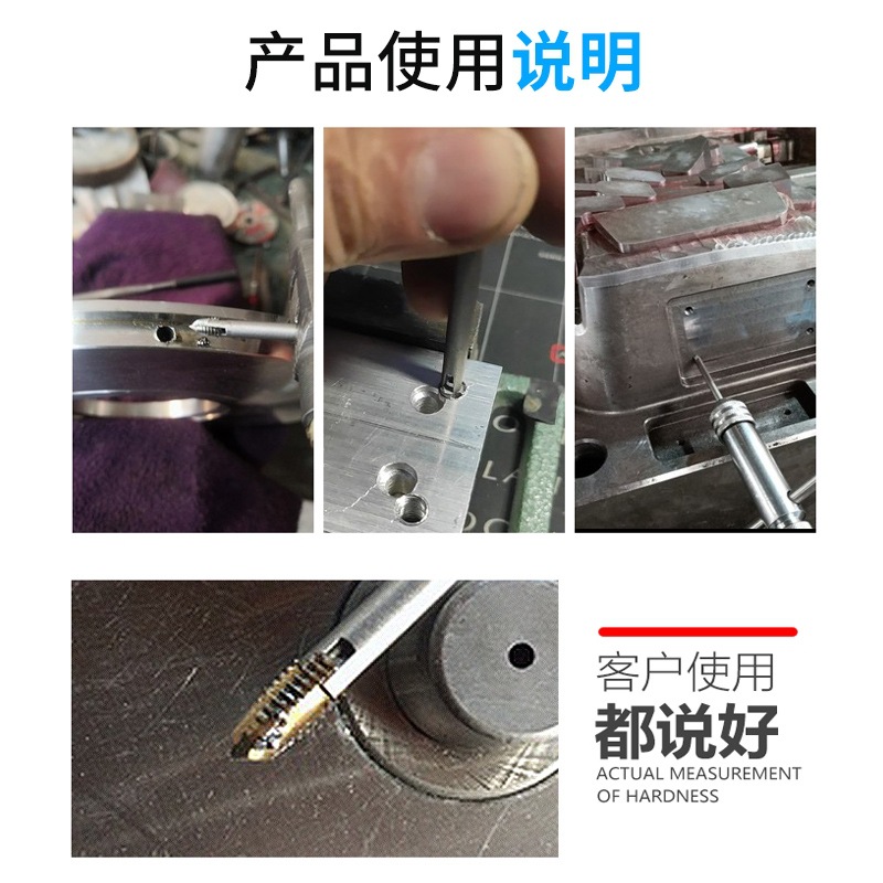 Herramienta de extracción de grifo multipropósito de desmontaje Herramienta de alambre rotura Herramienta de extracción de tornillo Extracción de grifo amarillo Xiao Super Tap