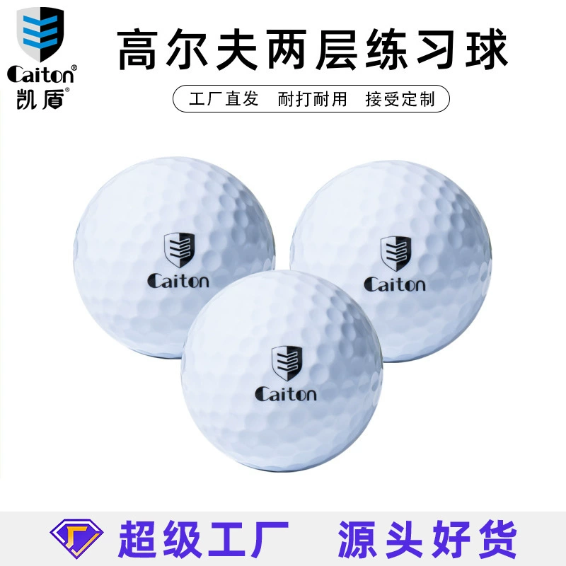 Партия гольф-мяча Caiton Golf для практики, новые двухслойные мячи для дальности полевой лиги