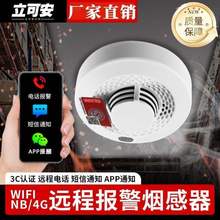 ���ܟ��Ј���������wifi�B�֙CNB�o�����û�Ĉ����Б���ͥ