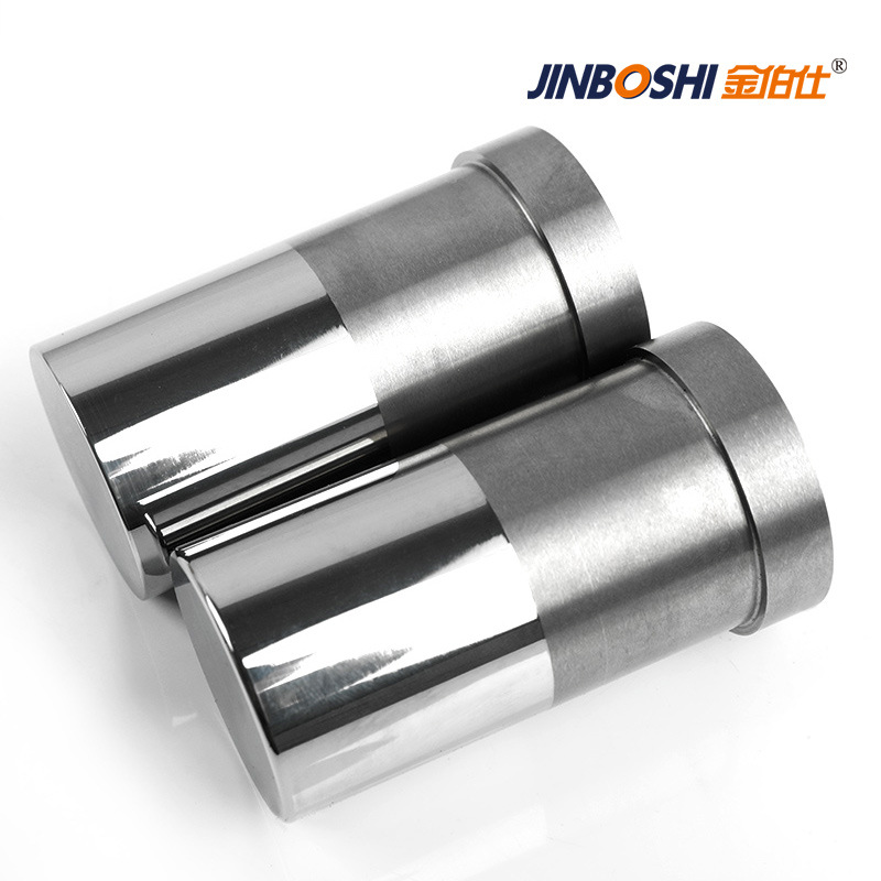 硬质合金冲模 高硬度耐磨耐冲击性强 按客户图纸要求生产