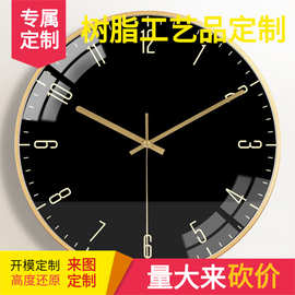 现代简约钟表家用时钟轻奢挂钟客厅黑色创意时尚大气北欧静音挂表