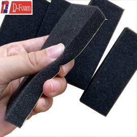 供应黑色带胶导电PE泡棉 异形电子包装海绵 防磨损耐磨衬垫