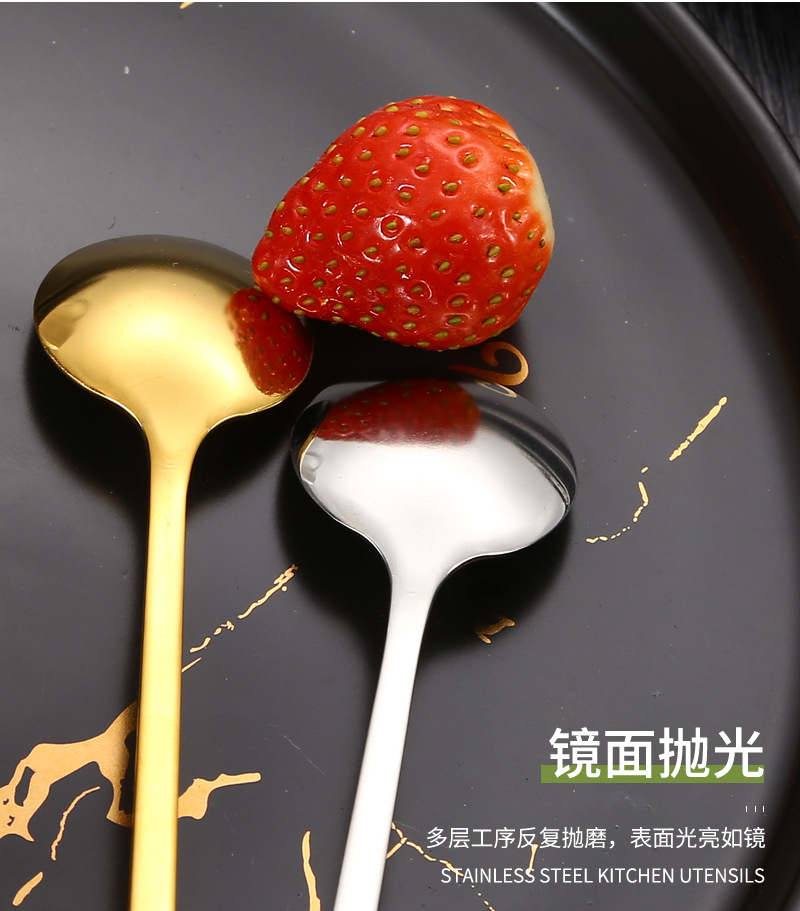 17小圆勺_13.jpg