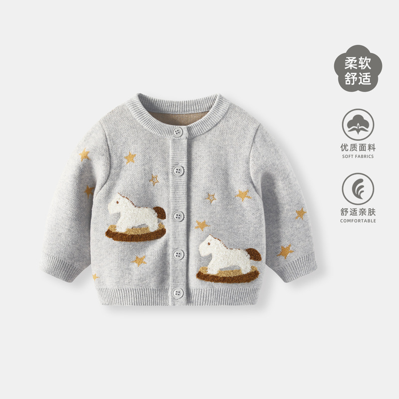Baby Boy Clothes Spring and Autumn New Style Baby Knitted Sweater Jacket Children's Top Spring Outfit Boys' Cardigan